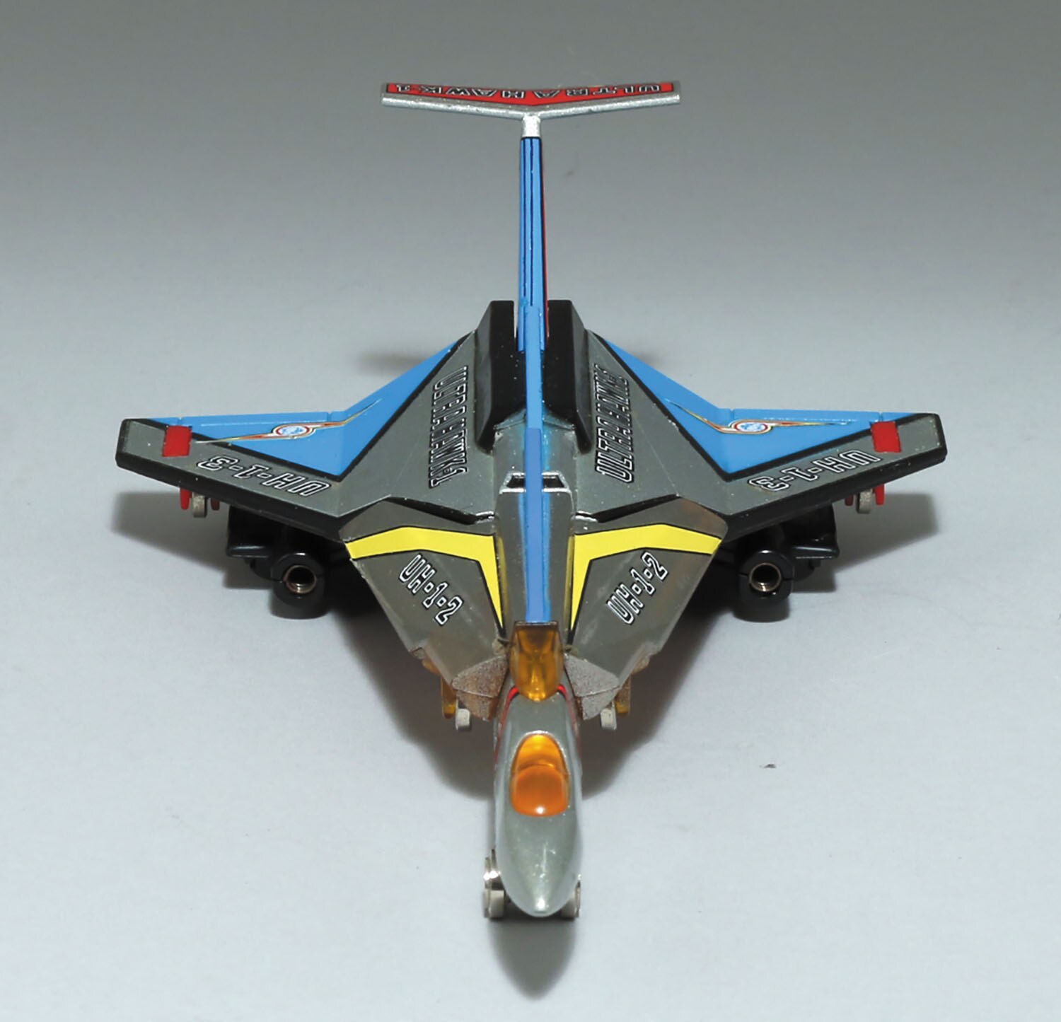 ロブロ　ウルトラセブン ウルトラホーク1号　ポピー ポピニカ　PB-74 PB-74 ポピニカ ウルトラホーク1号 ポピー レビュー | RoboToyDays