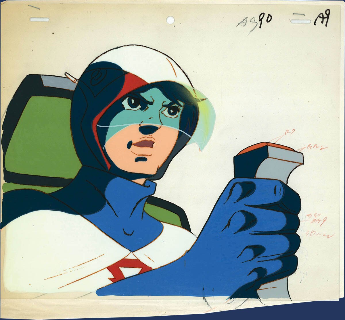 Gatchaman — image 1 of 1