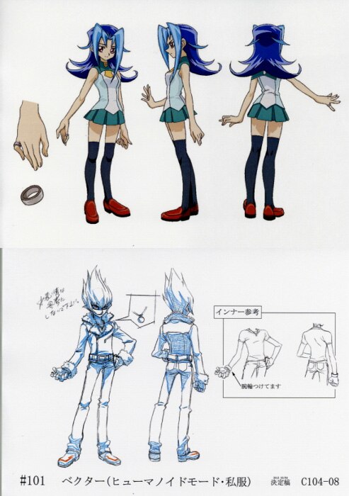 67枚 遊☆戯☆王ZEXAL 設定資料集 Yu-Gi-Oh! Zexal 遊戯王ゼアル