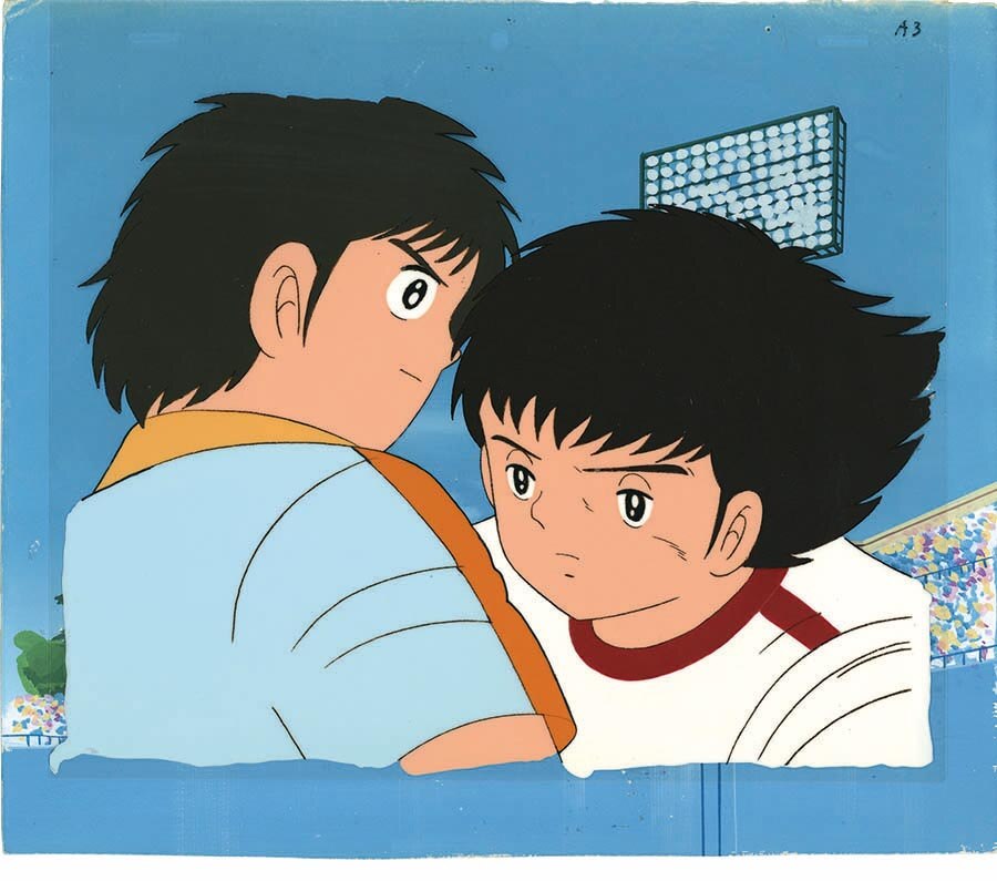 Captain Tsubasa — image 1 of 1
