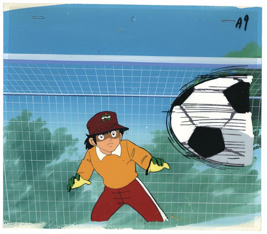 Captain Tsubasa — image 1 of 1