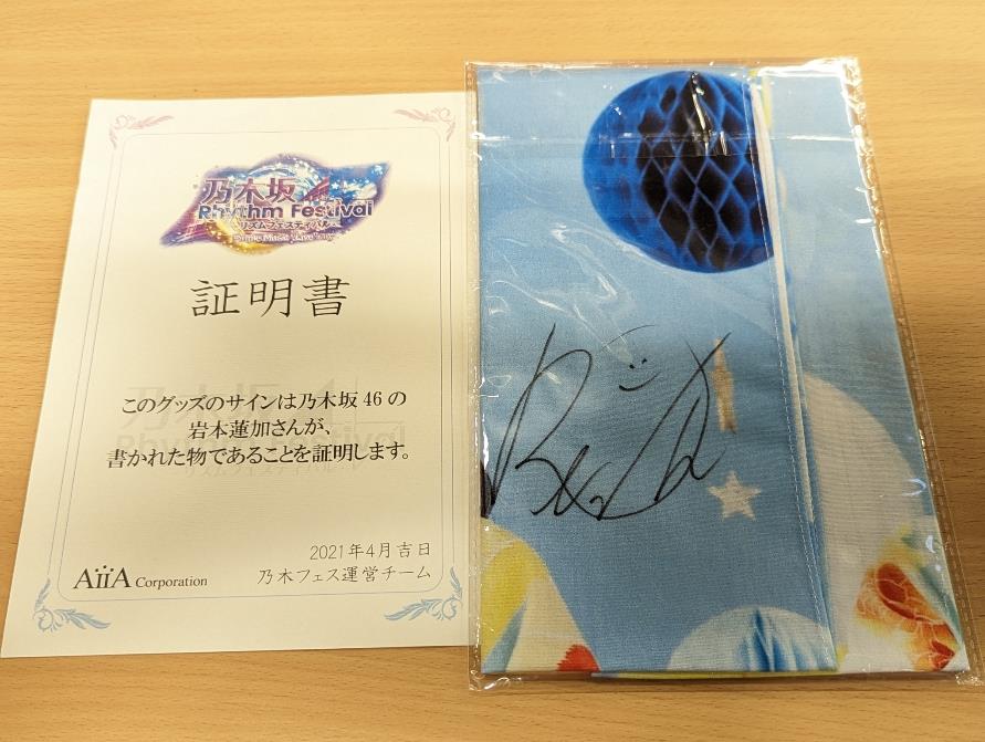 今年も話題の 模写/田能村竹田/山水人物画賛/絹表装/南涯の桐極箱付/布袋 絵画