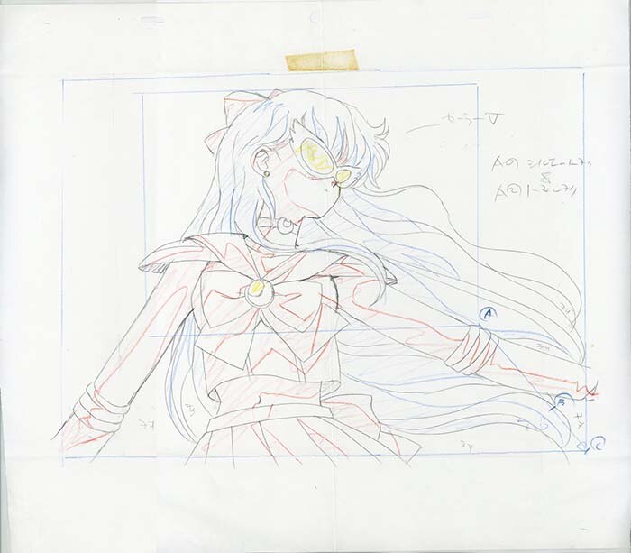 美少女戦士セーラームーン 原画 セーラーv