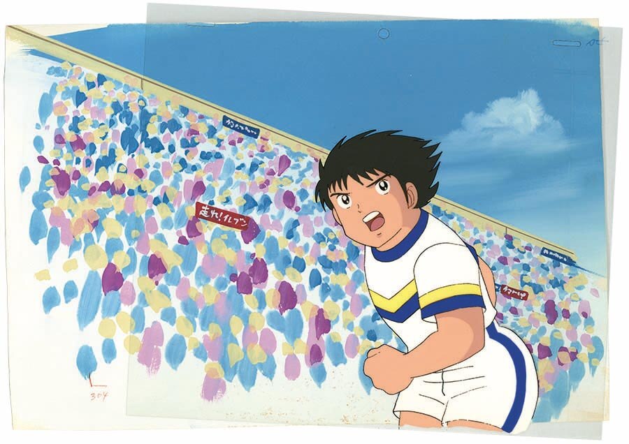 Captain Tsubasa