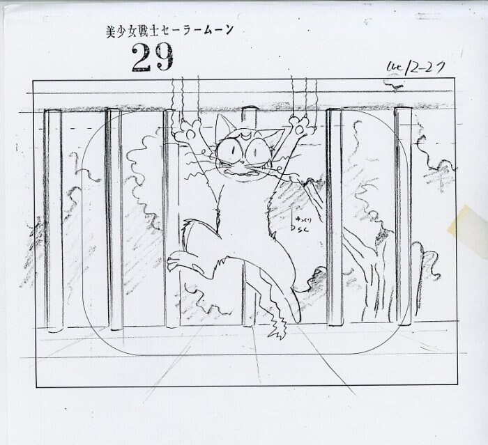 セーラームーン　原画　修正原画　レイアウトコピー　セル画 セーラームーン 原画 修正原画 レイアウトコピー セル画
