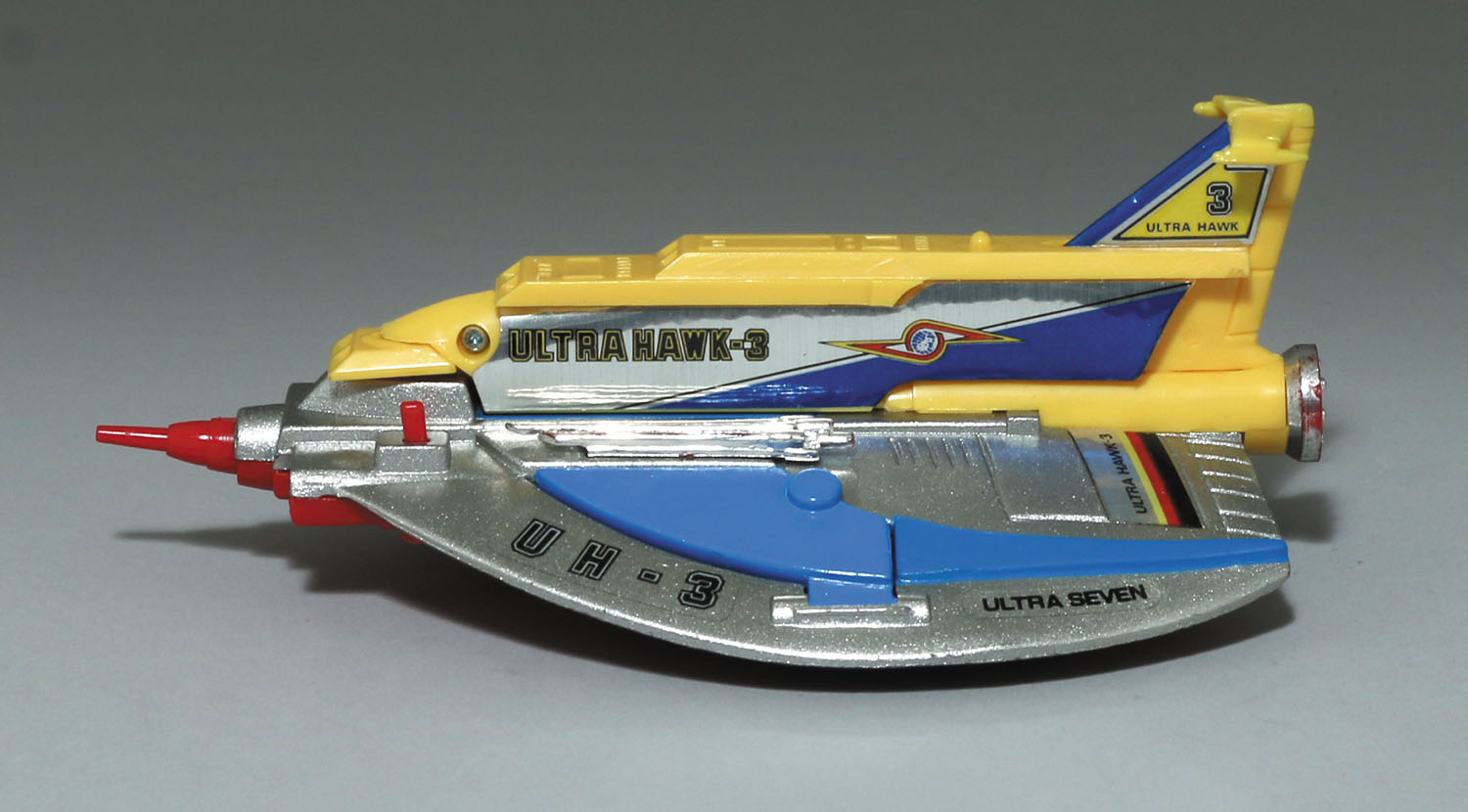 ⚠️デッドストック　ウルトラセブン　ウルトラホーク3号　PB-75 ポピーポピニカ PB-75 ウルトラホーク3号 コックピットカバー黄色