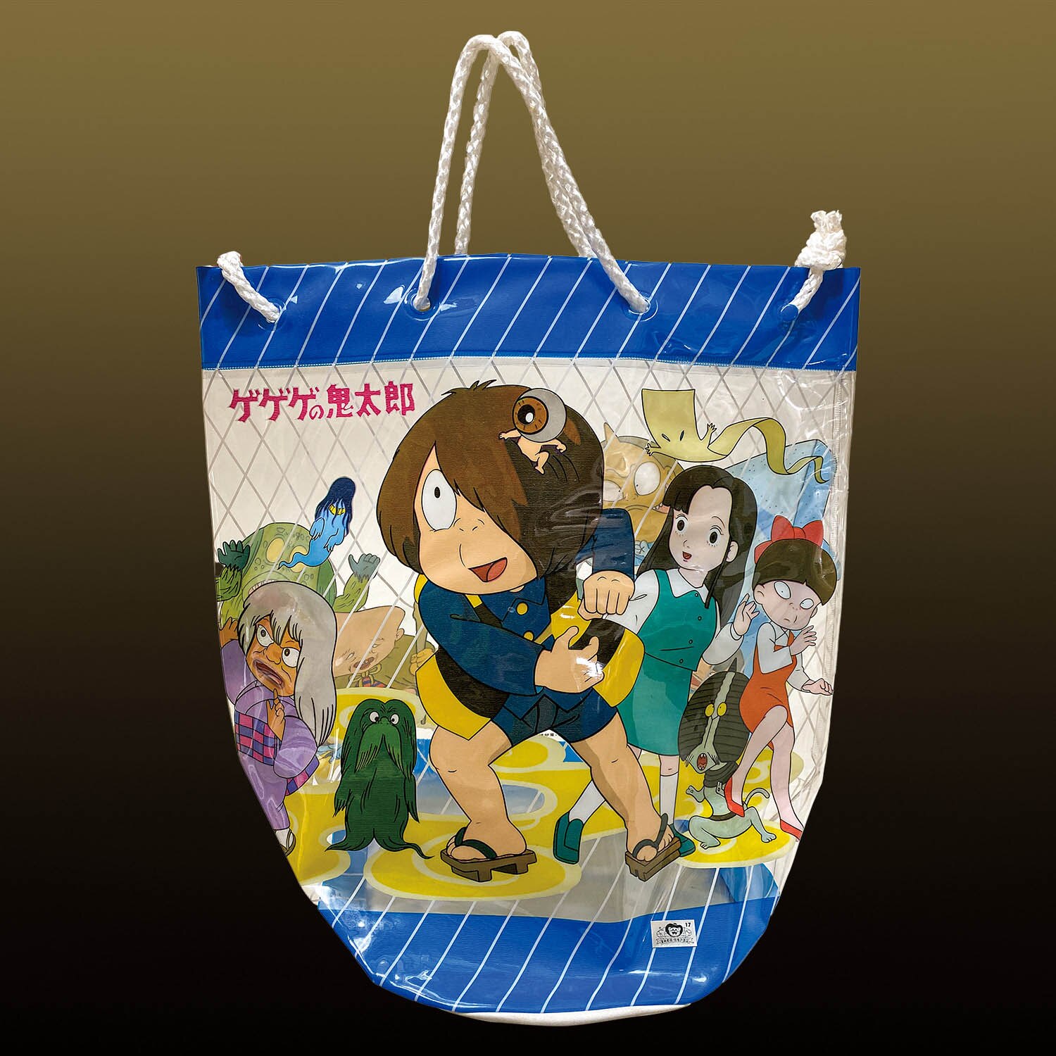ゲゲゲの鬼太郎 筒形プールバッグ