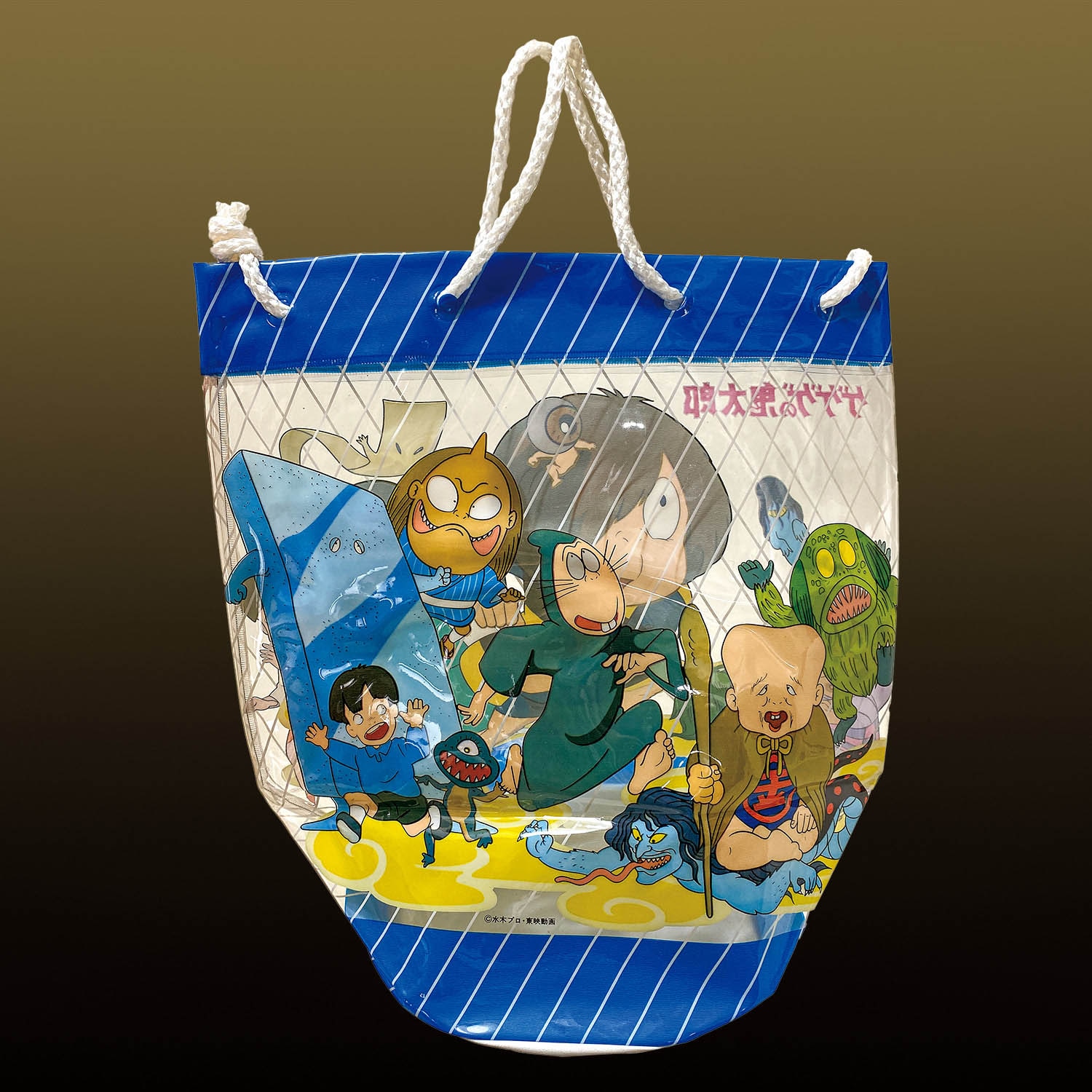 ゲゲゲの鬼太郎 筒形プールバッグ