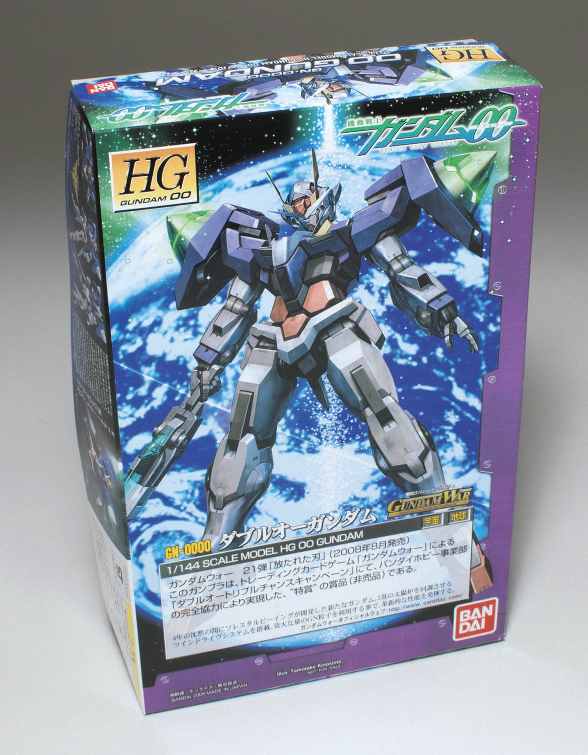 1/144 HG ダブルオーガンダム(ガンダムWARスペシャル)