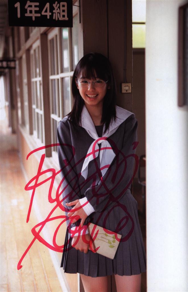 一年・四組・一九番―小池里奈 サイン入り 小池里奈 一年・四組・一九番