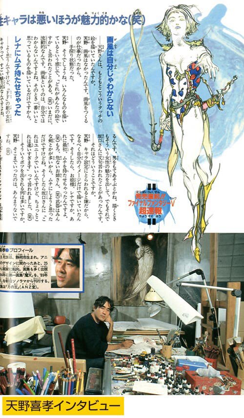 Fta 闇の城 こだまともこ カバーイラスト タニス ハヤカワ文庫ft リー 初版 天野嘉孝 早川書房 竪琴引き 訳 送料無料 タニス