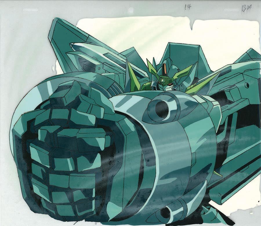 The King of Braves: GaoGaiGar — image 1 of 1