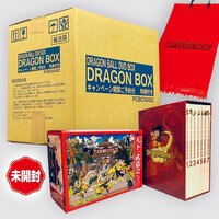 バラ売り可★ドラゴンボール各種★DVD⭐︎Blu-ray★大量まとめ売り★ まんだらけオークション