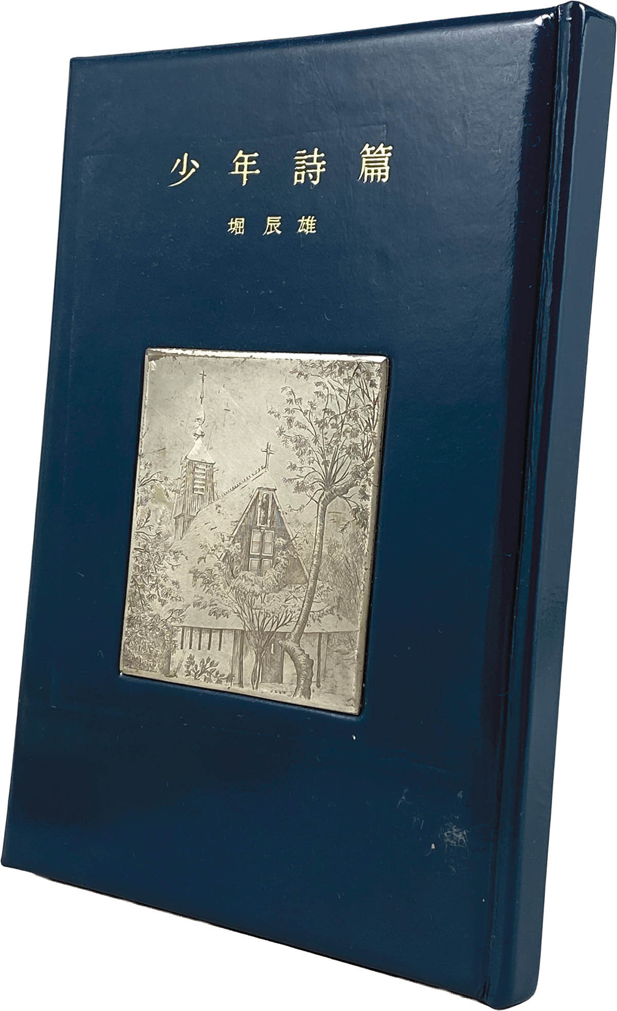 商品画像