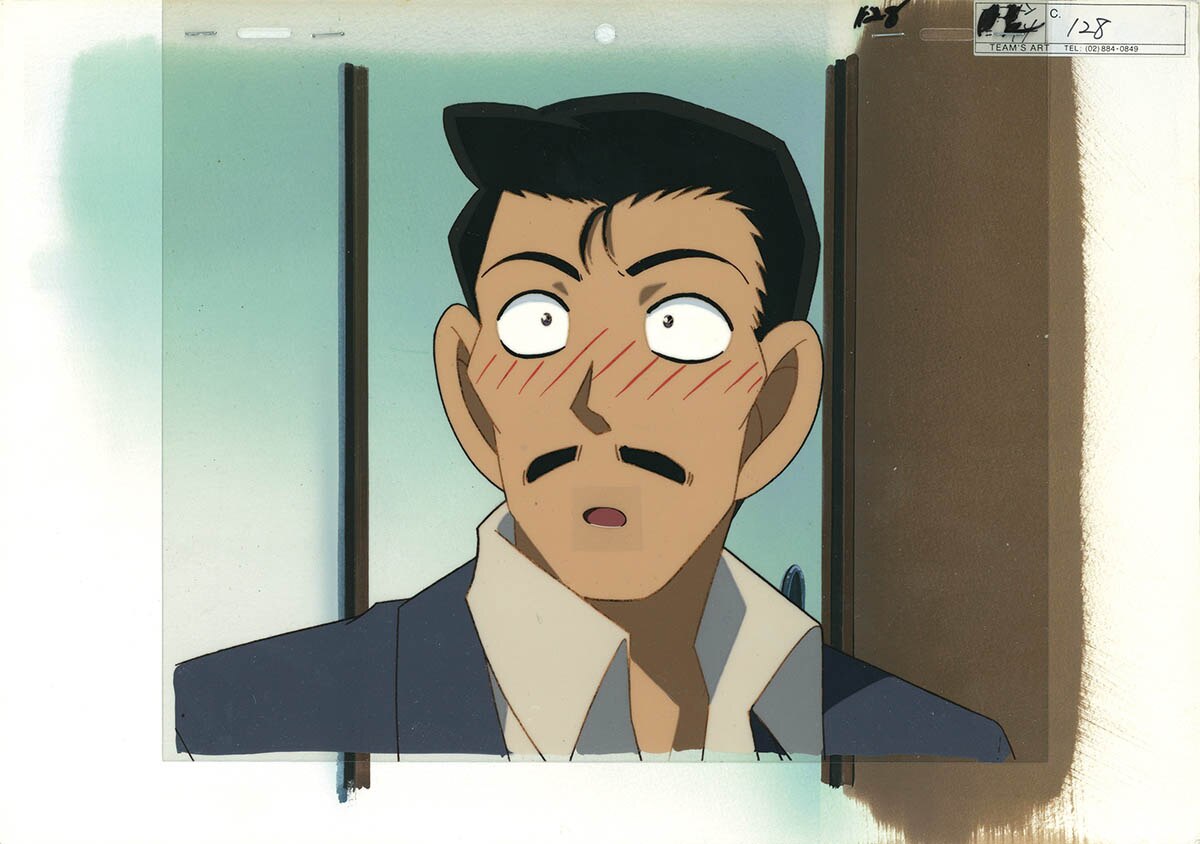 Detective Conan — image 1 of 4
