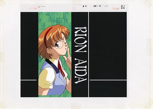 Agent Aika — image 1 of 4