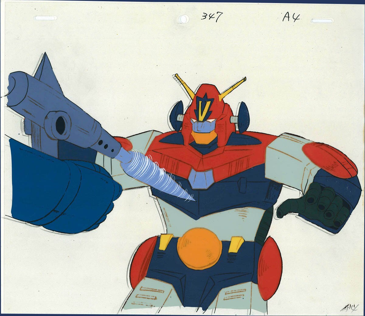 Combattler V — image 1 of 1