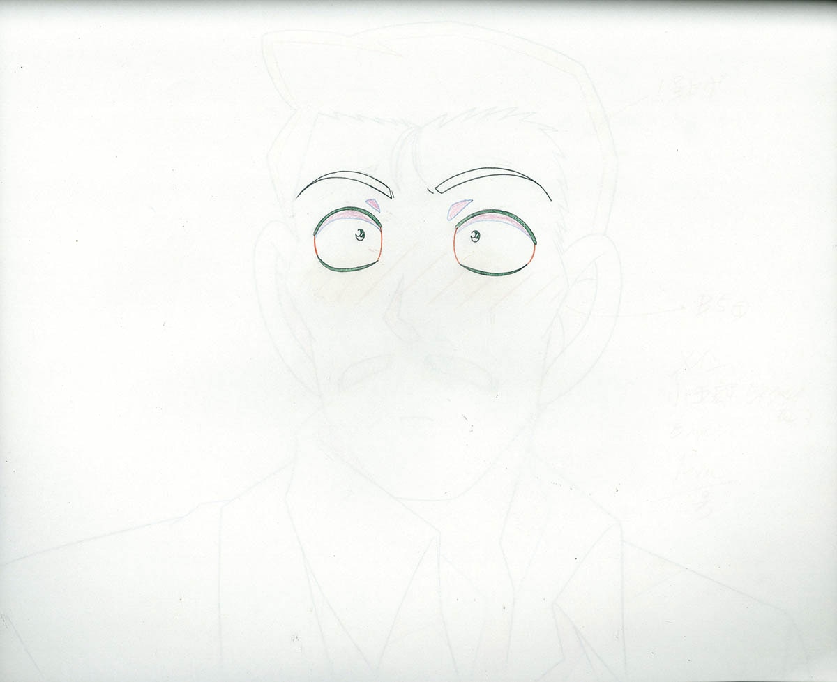 View 3