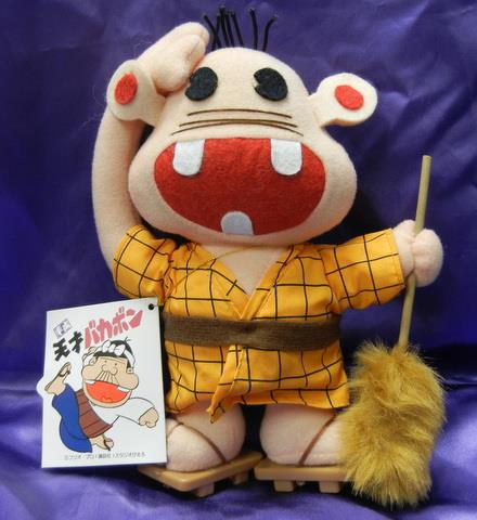 0200234455000200004000000000ﾌﾟﾗｲｽﾞ