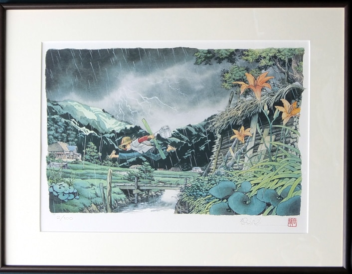 矢口高雄 直筆サイン本「釣りキチ三平海釣りSelection」2巻