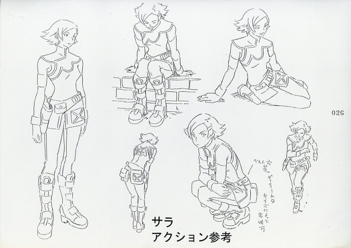 Item's picture