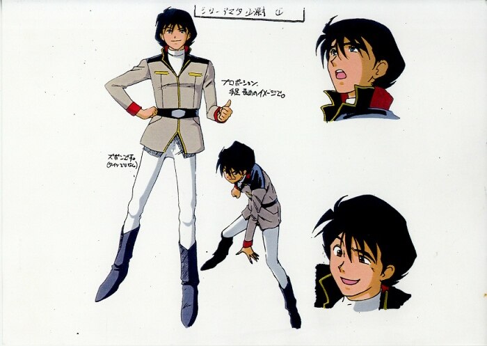 機動戦士ガンダム第08MS小隊 セル画6