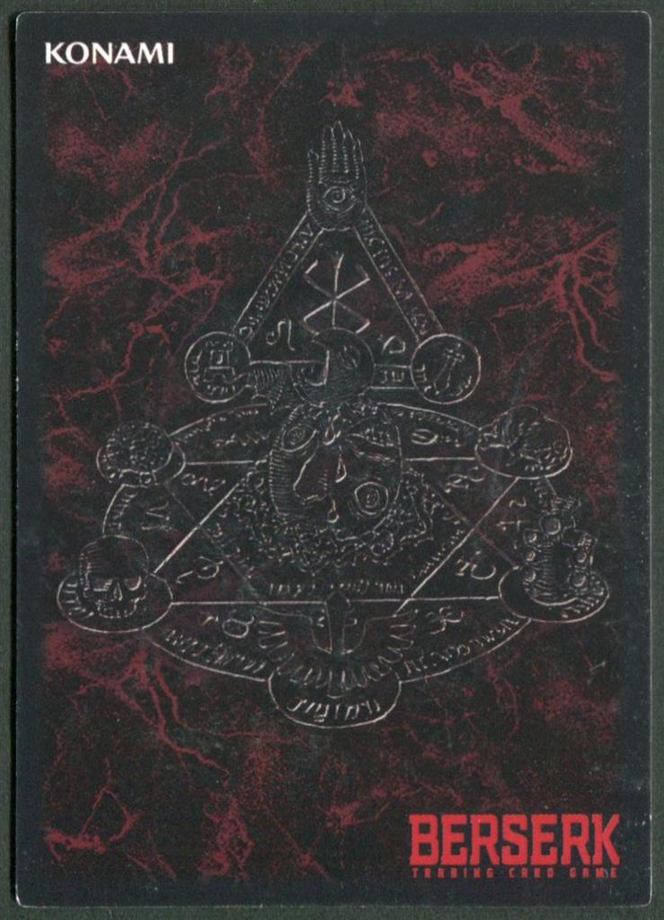 ベルセルク TCG ガッツ BK1 044/160 パラレルレア ベルセルク TCG ガッツ BK1 044/160 パラレルレア カード - メルカリ