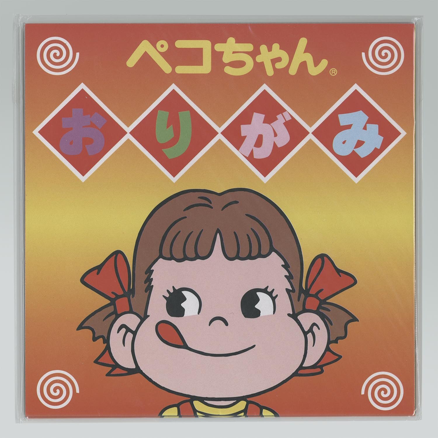 Peko-chan Origami