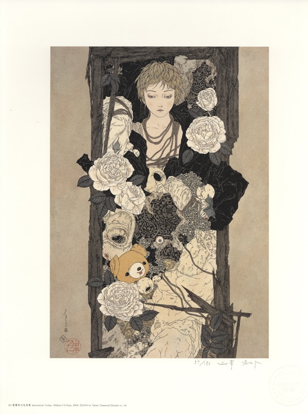 ☆「福うさぎ」（真筆証明書付き） 墨絵 絵画 ART 直筆作品 送料