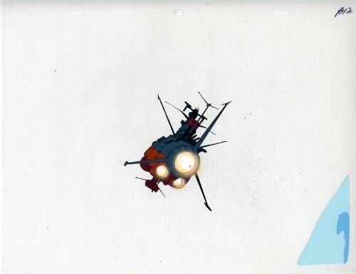 Space Battleship Yamato — image 1 of 3
