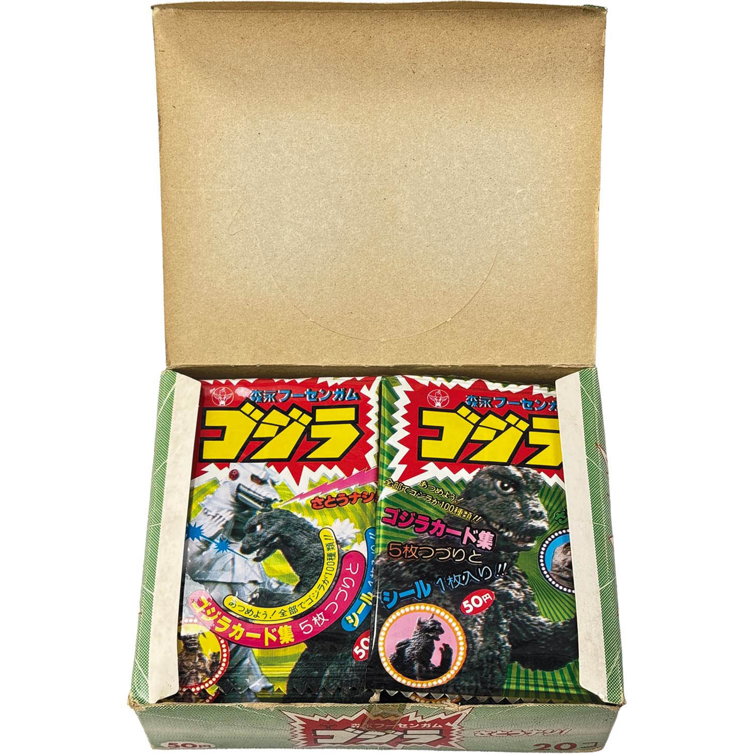 商品画像