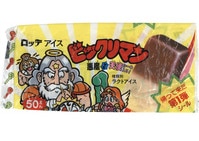 まんだらけオークション