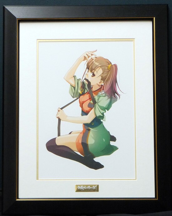 商品画像