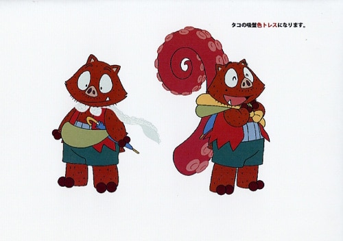 劇 かいけつゾロリ まもるぜ きょうりゅうのたまご 設定