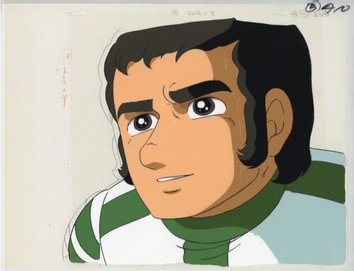 Space Battleship Yamato — image 1 of 1