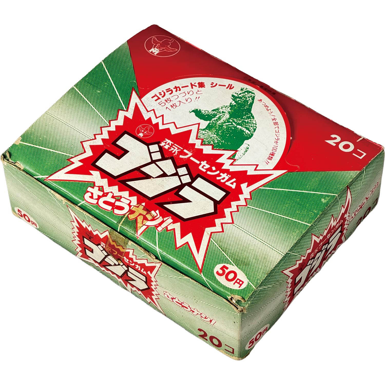 商品画像
