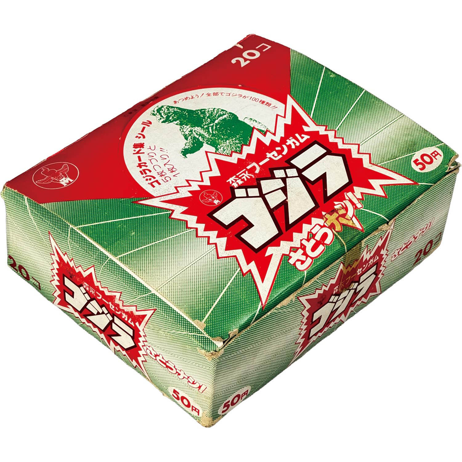 商品画像