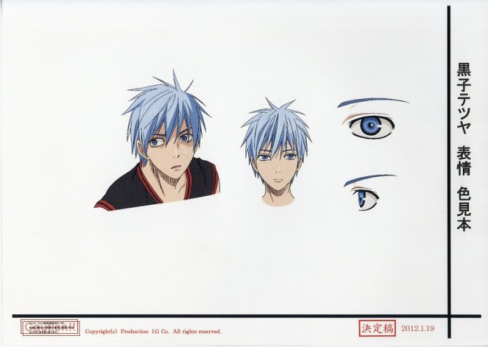 【kuroko さま】専用ページ Kuroko no Basket 4Q Mascot Swing Gashapon · Zetsueix Anime