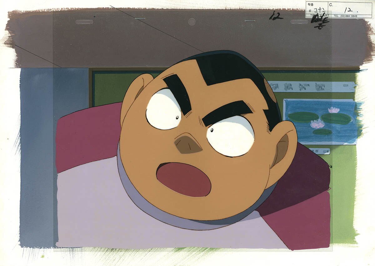 Detective Conan — image 1 of 4