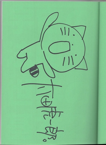 商品画像