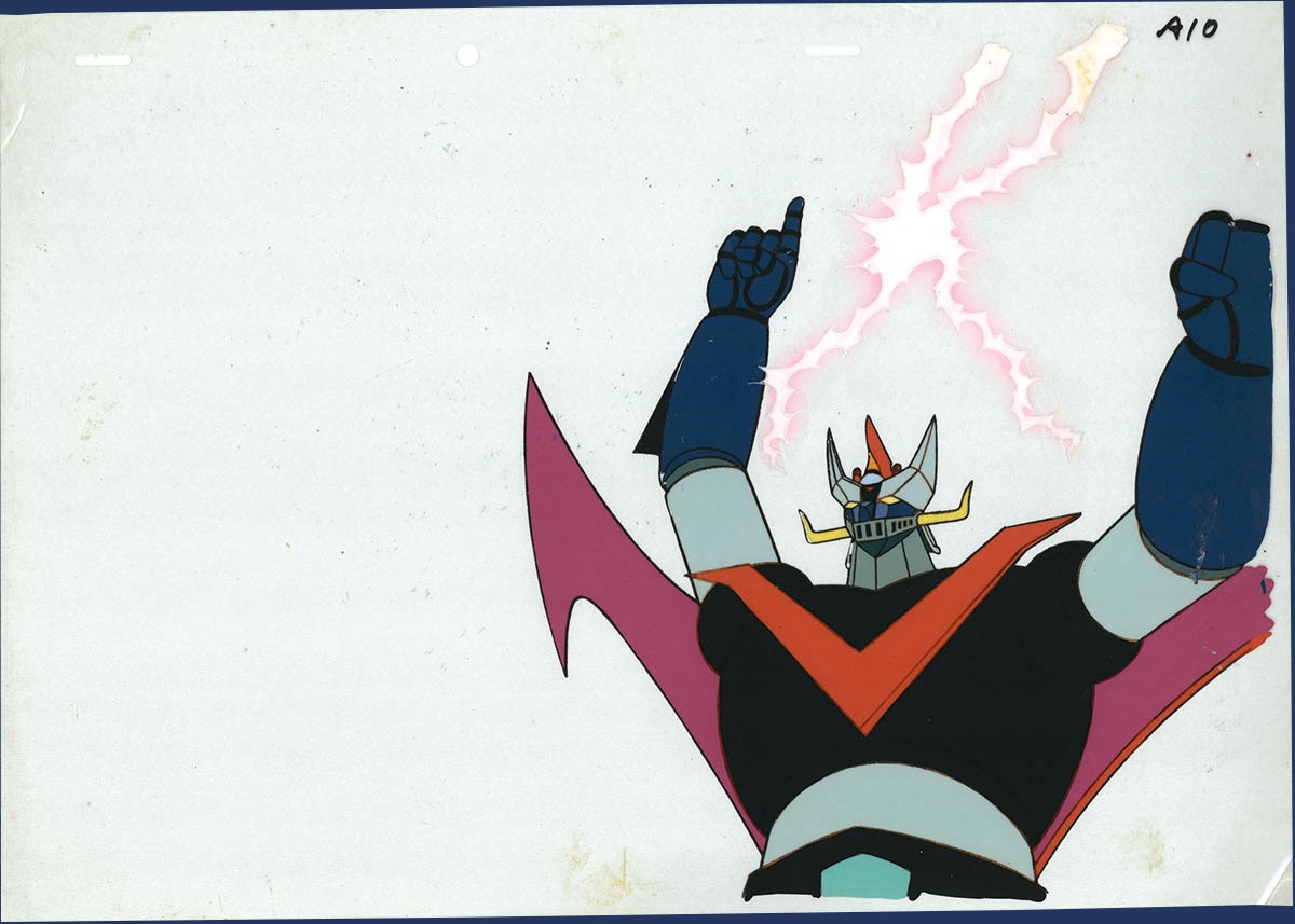 Great Mazinger — image 1 of 1