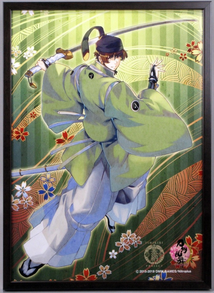 商品画像
