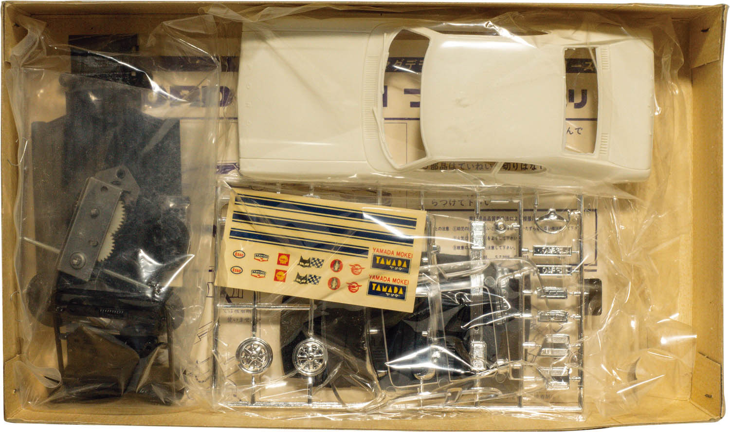 ヤマダ 1/21 フォード カプリ 2000GT XLR