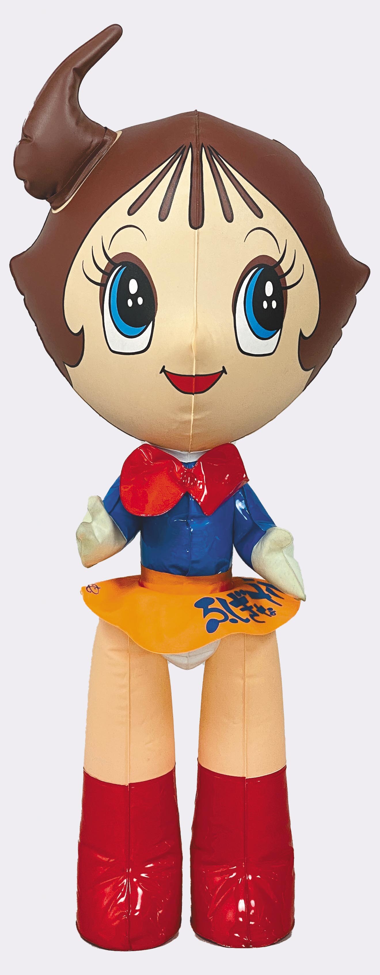 めるもも Marvelous Melmo (Fushigi na Melmo) Vinyl Inflatable Doll (Orange)