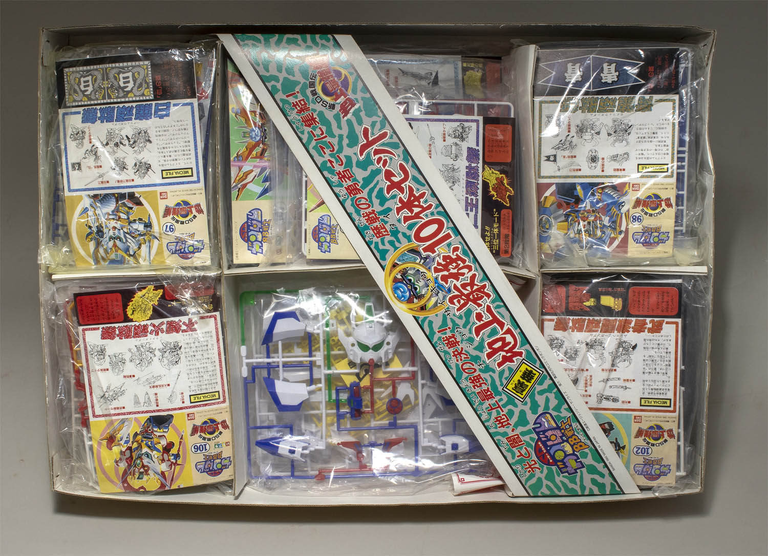 M*Y様 非売品組立済SDガンダム BB戦士 限定 地上最強10体