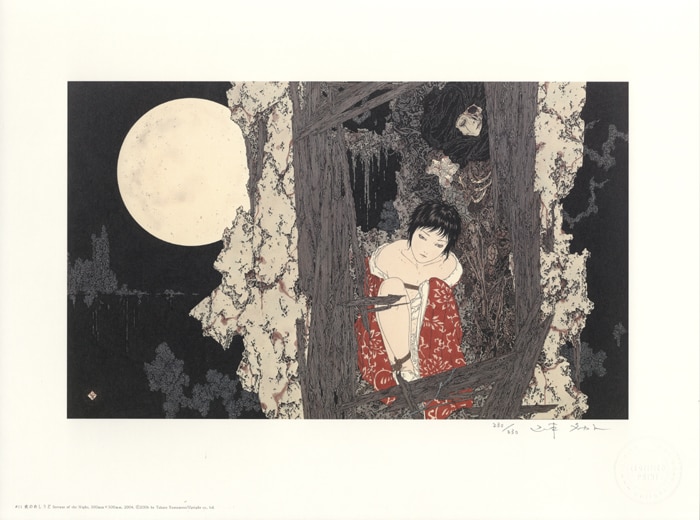 Takato Yamamoto Art Book : 山本タカト 「夜の秘蹟」 Takato Yamamoto