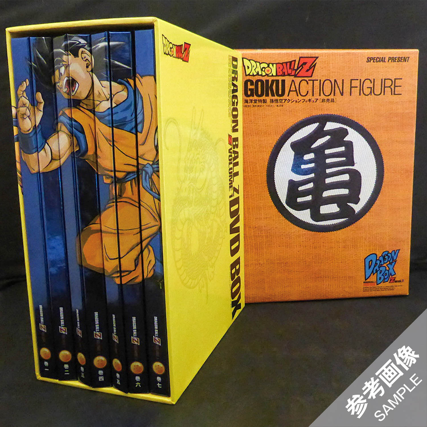 Dragonball Z Dvd Box Komplett Deutsch [7102] DRAGONBALL Z DVD-BOX DORAGONBOX Z編1・2セット