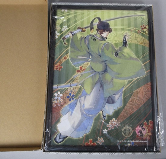 商品画像