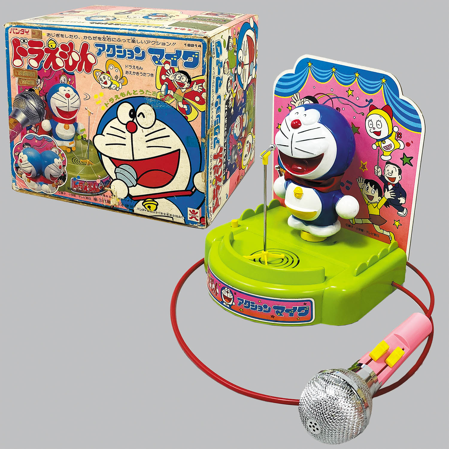 ドラえもんさん専用 1203] ドラえもん アクションマイク