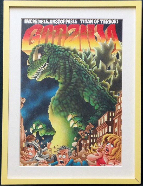GODZILLA　直筆サイン入り　ポスター複製画 GODZILLA直筆サイン入りポスター複製画